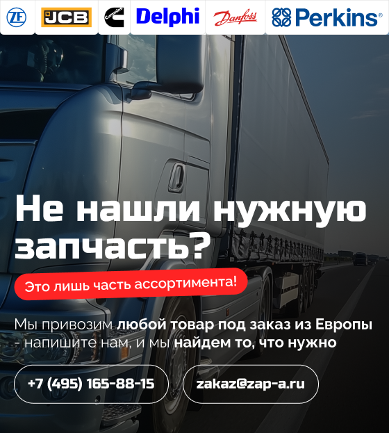 Маленькое изображение