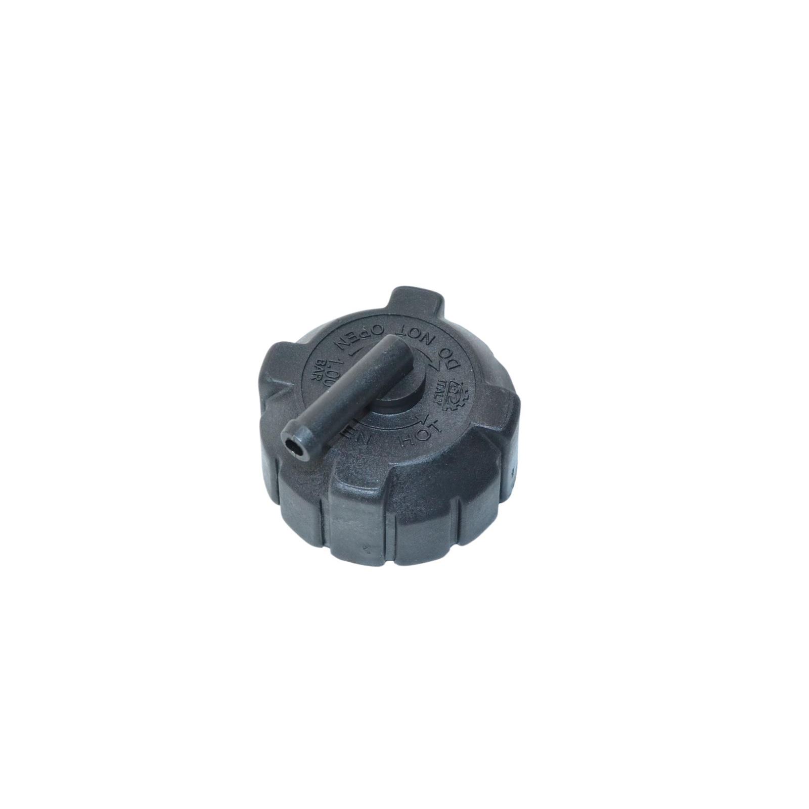 Крышка радиатора Komatsu WB93R PC16R PC88MR