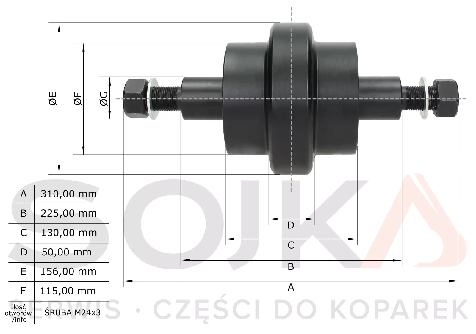 Скейтборд jezdna BOBCAT E50