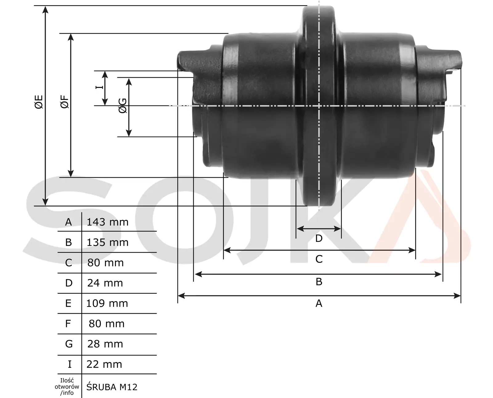 Рулон jezdna KUBOTA KX016-4