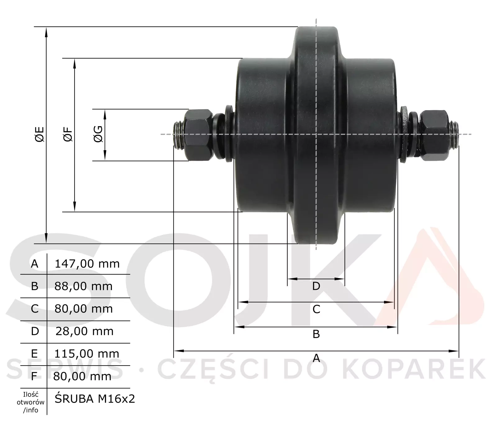 Рулон jezdna TEREX TC20