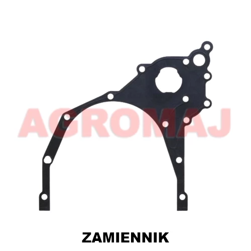 04910582- DEUTZ Передняя крышка BF4M1013E