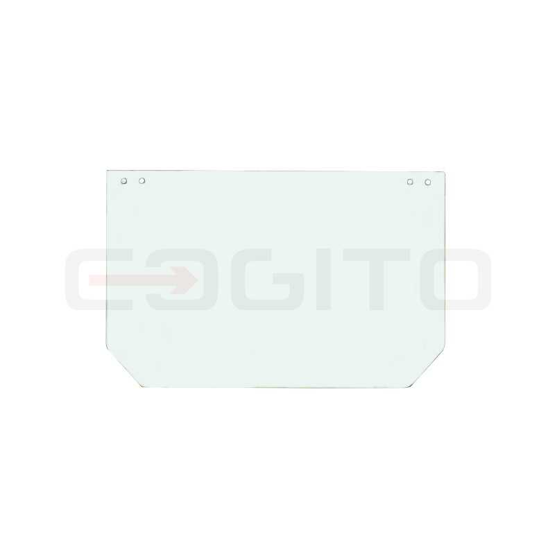 ПЕРЕДНЯЯ НИЖНЯЯ КРЫШКА МИНИ-КОПЕРА TAKEUCHI TB23R