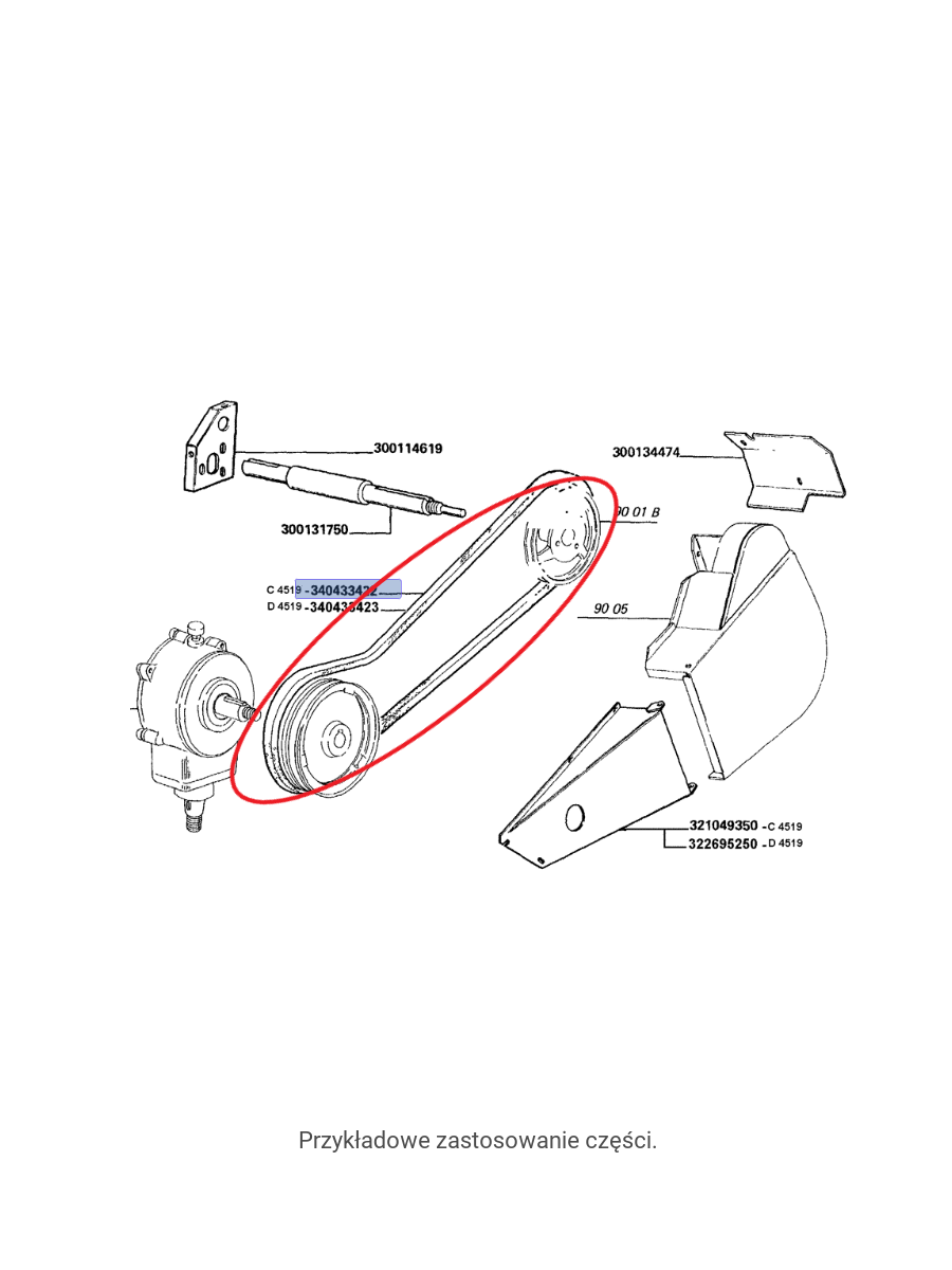 РЕМЕНЬ ПРИВОДА КОСЫ HEDERA LAVERDA NEW HOLLAND 340433422