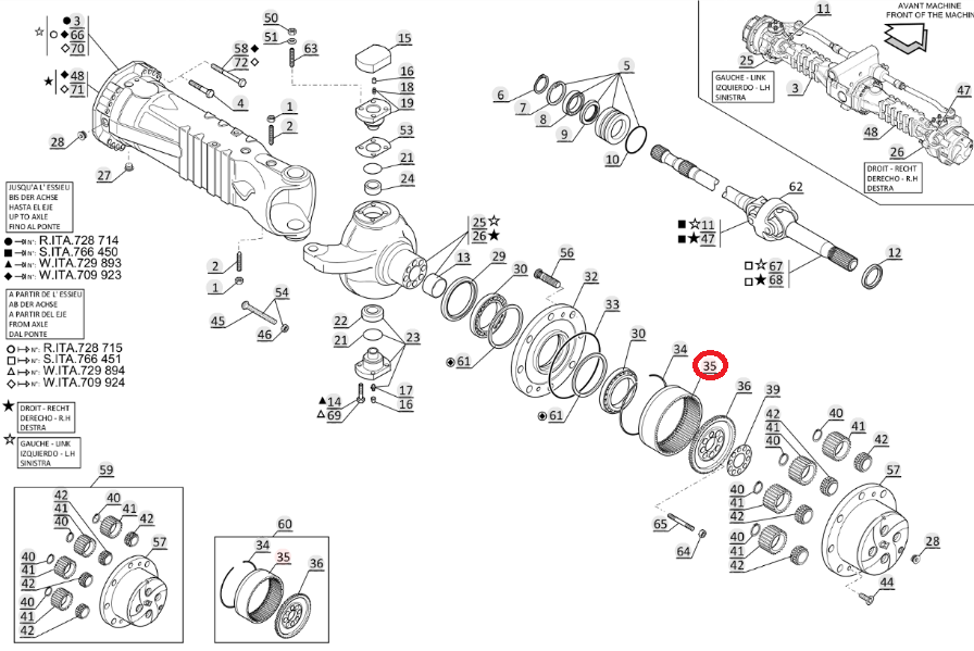 Зубчатый венок для погрузчика Manitou MLT 735, MT 932, MT 1340